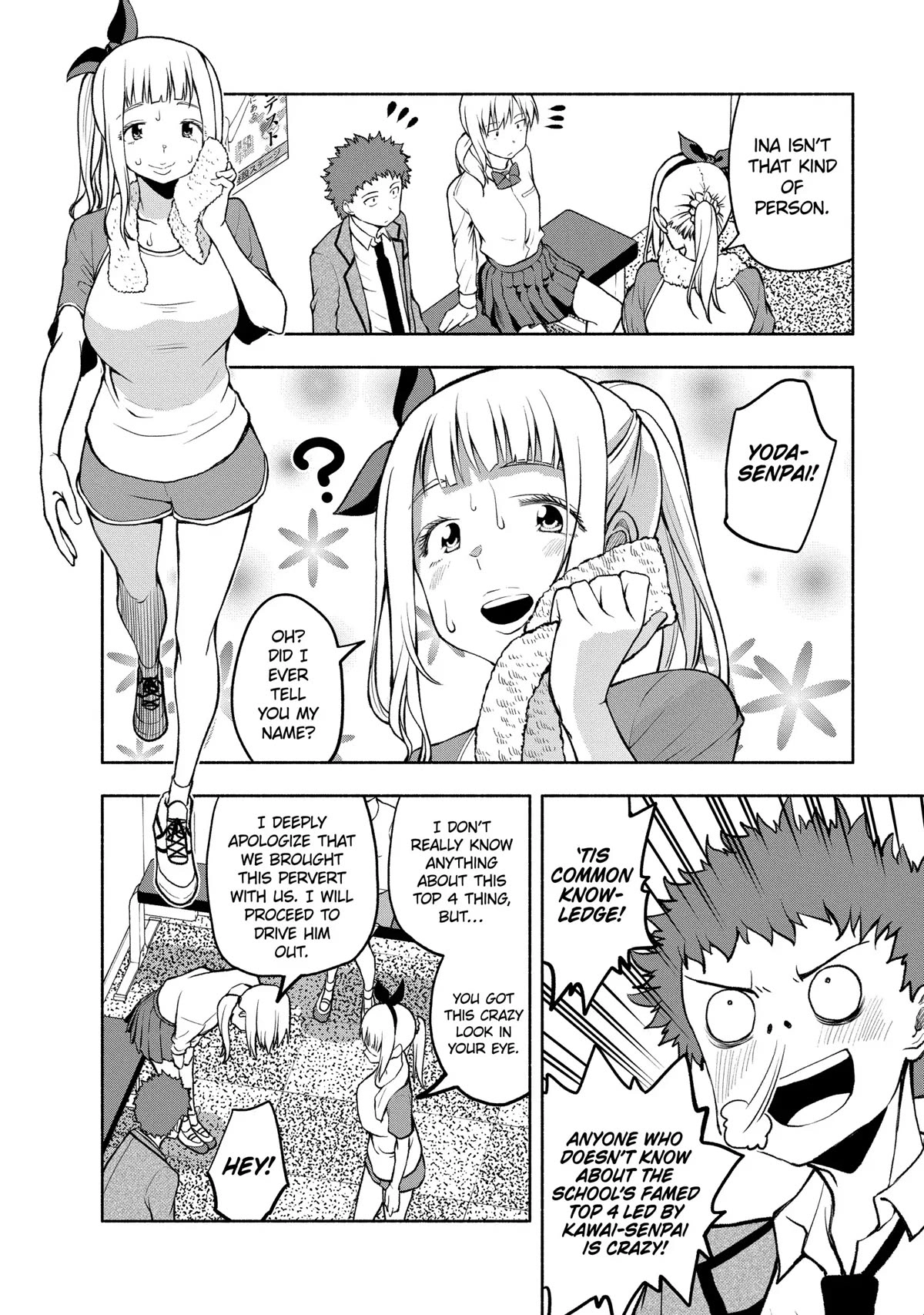 Omoi ga Omoi Omoi-san Chapter 82 6